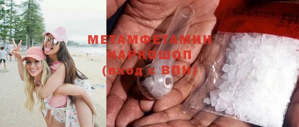 дживик Балахна