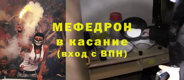 дживик Балахна