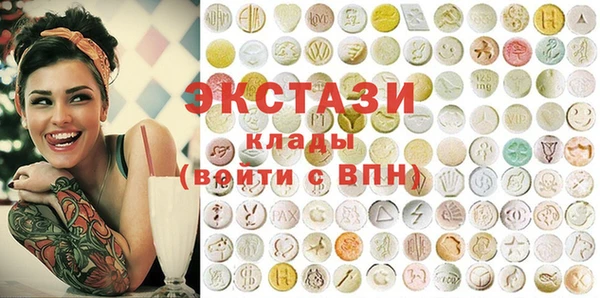 дживик Балахна