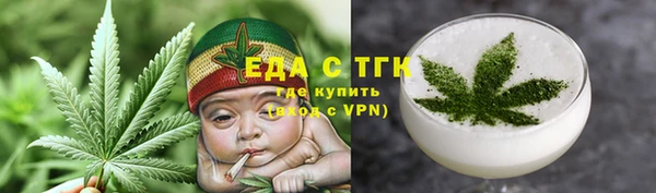 амф Белокуриха