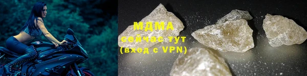 ALPHA PVP Беломорск
