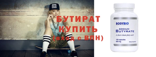 ГАЛЛЮЦИНОГЕННЫЕ ГРИБЫ Балабаново