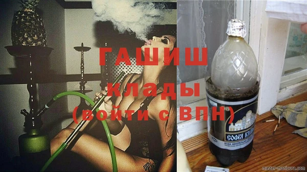 дживик Балахна