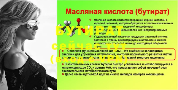 ALPHA PVP Беломорск