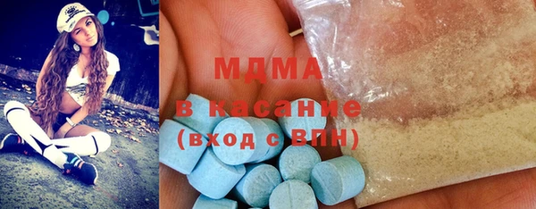 шишки Баксан