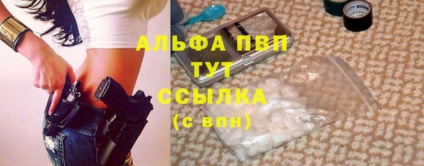 ГАЛЛЮЦИНОГЕННЫЕ ГРИБЫ Балабаново