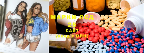дживик Балахна
