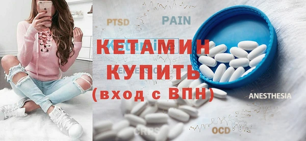 ГАЛЛЮЦИНОГЕННЫЕ ГРИБЫ Балабаново