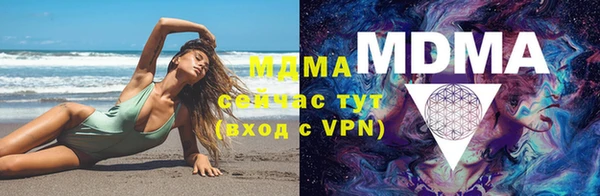 шишки Баксан