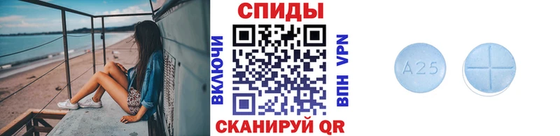 Метамфетамин Methamphetamine продажа наркотиков Куртамыш