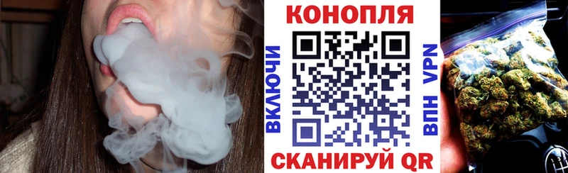 Бошки Шишки AK-47 гидра вход Куртамыш купить наркоту